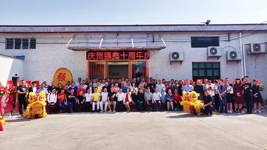 10th Anniversary Celebration was successfully held